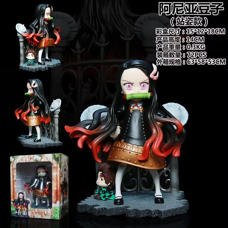 Anime Cosplay Anya - Mini Statuetta Anime Demon Slayer Nezuko