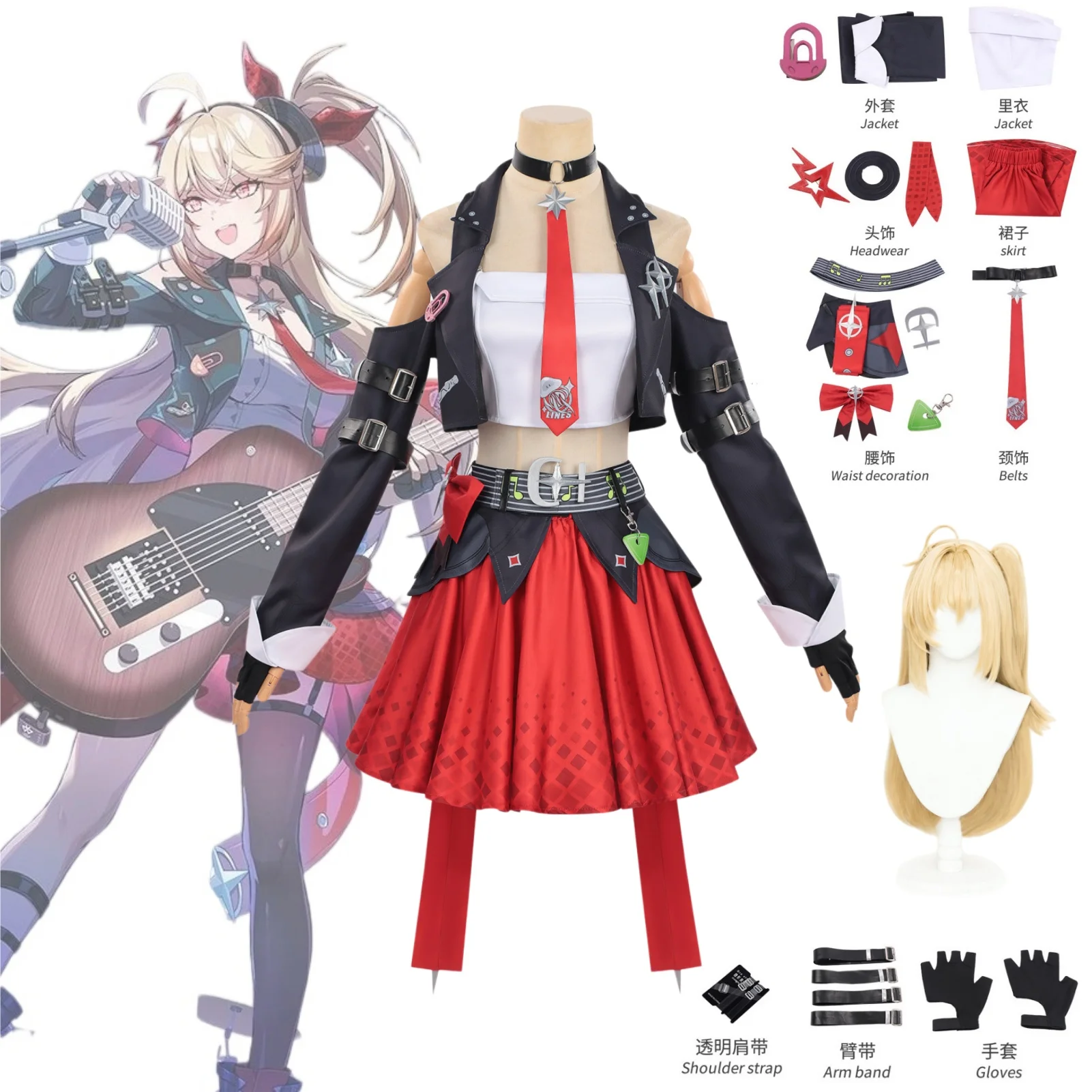 Convention Cosplay Anime - Neverness to Everness Costume Cosplay di