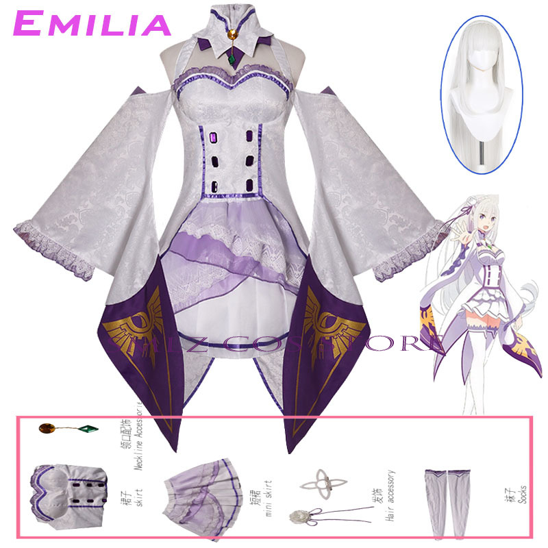 Anime Cosplay Dress - Costume Cosplay di Emilia da Re