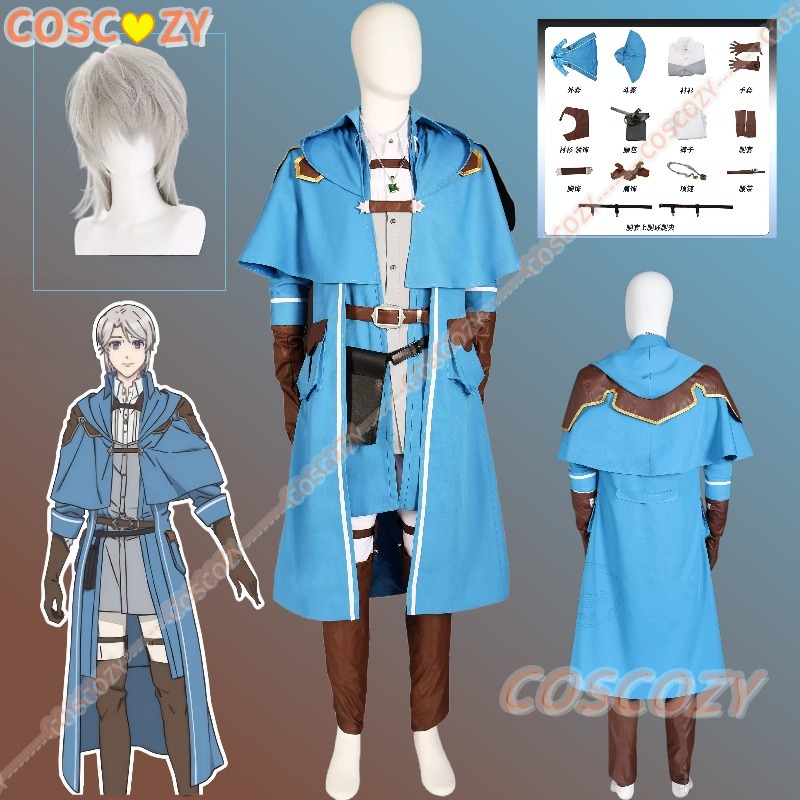 Convention Cosplay Anime - Costume Completo da Uomo Liesel per