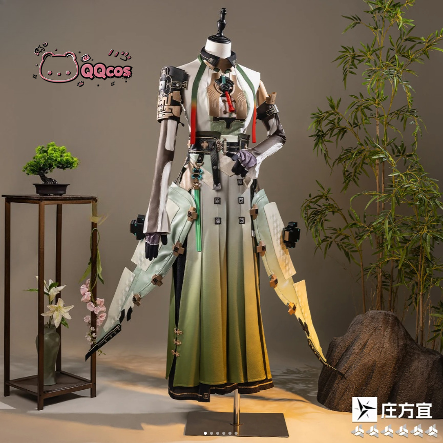 Anime Cosplay Dress - QQcos Zhuang Fangyi Game Cosplay Series: