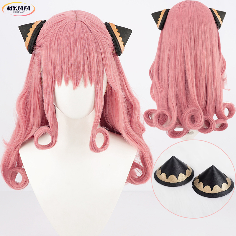 Anime Cosplay Anya - Parrucca cosplay per adulti Anya Forger
