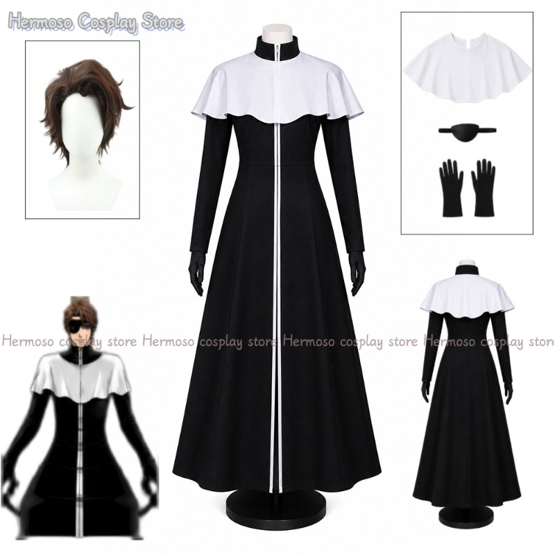 Anime Cosplay Party - Anime Bleach Aizen Sousuke Cosplay Uniforme