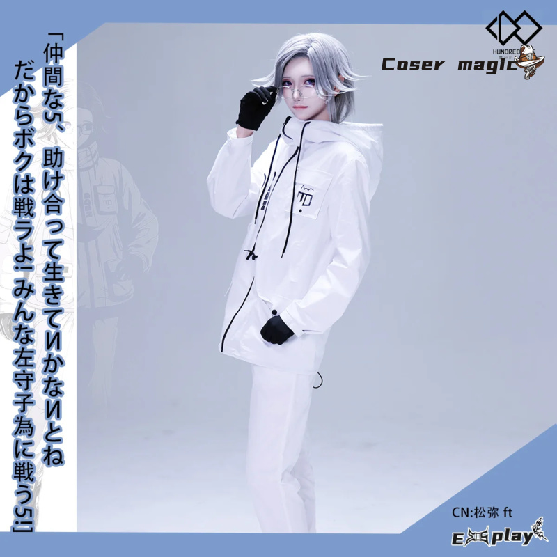 Anime Cosplay Party - Gioco HUNDRED LINE Aotsuki Eito Costume