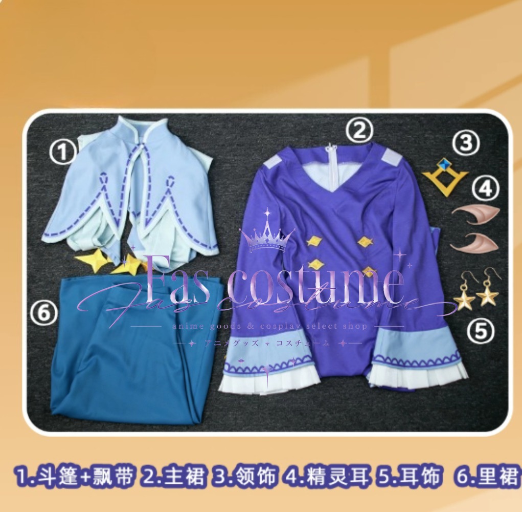 Convention Cosplay Anime - Costume da Shirley, maestra, per cosplay,