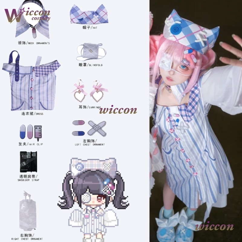 Anime Cosplay Ideas Girl - WuHu Infinity Nikki Costume Cosplay Parrucca