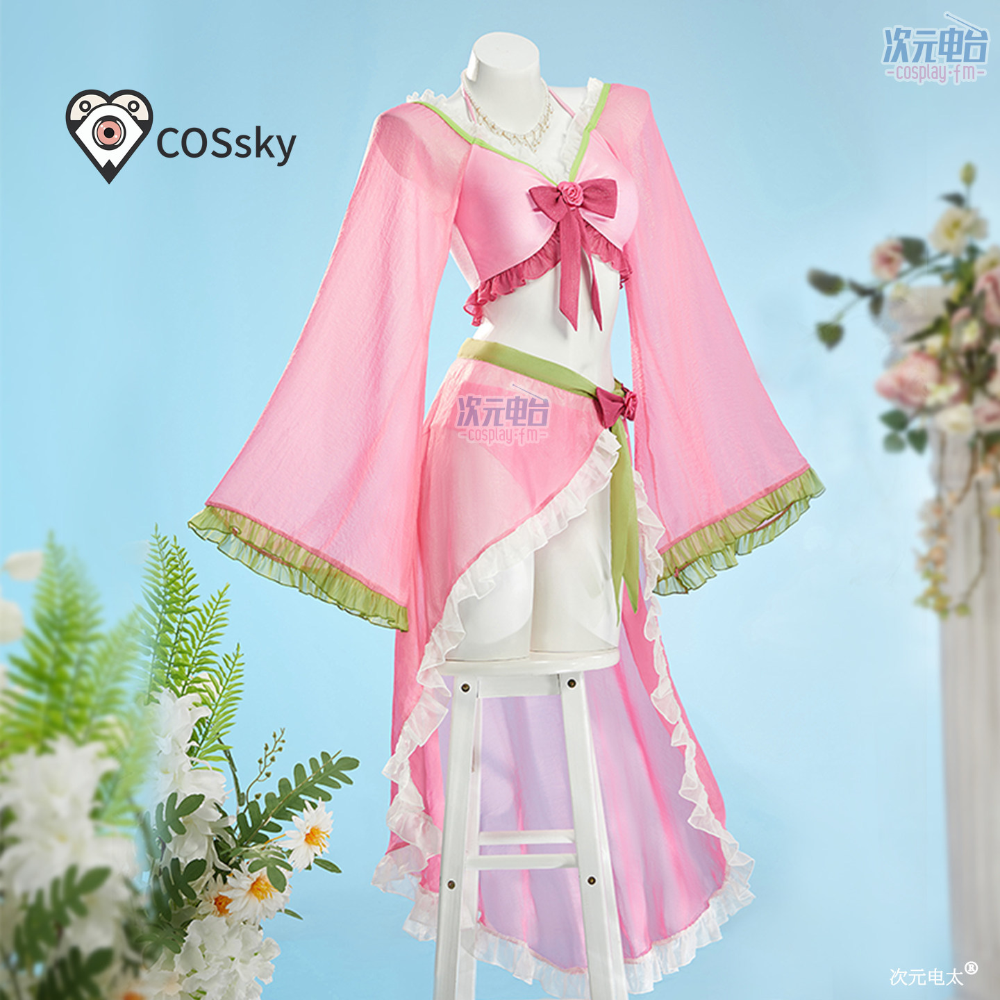 Anime Cosplay Dress - Costume Cosplay Maomao di The Apothecary
