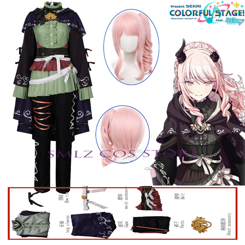 Anime Cosplay Dress - Costume Cosplay Anime PJSK Hermit Akiyama