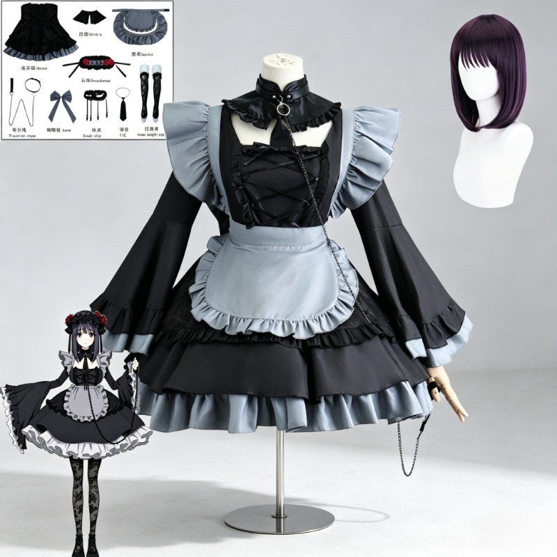 Anime Marin Cosplay - Kitagawa Marin My Dress Up Darling