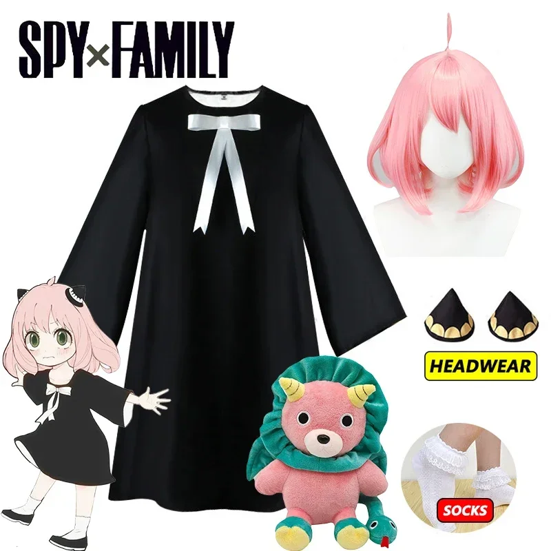 Anime Cosplay Anya - Anya Forger Abito Cosplay Anime Spy