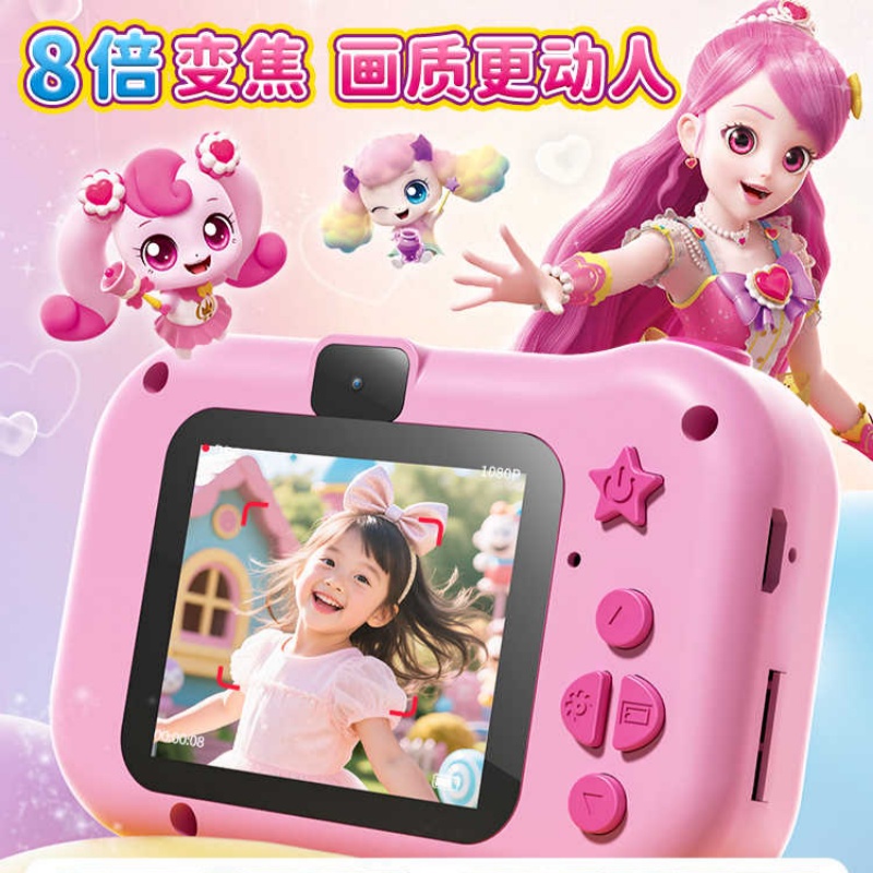 Anime Cosplay Ideas Girl - Catch Teenieping Giocattolo da collezione ad