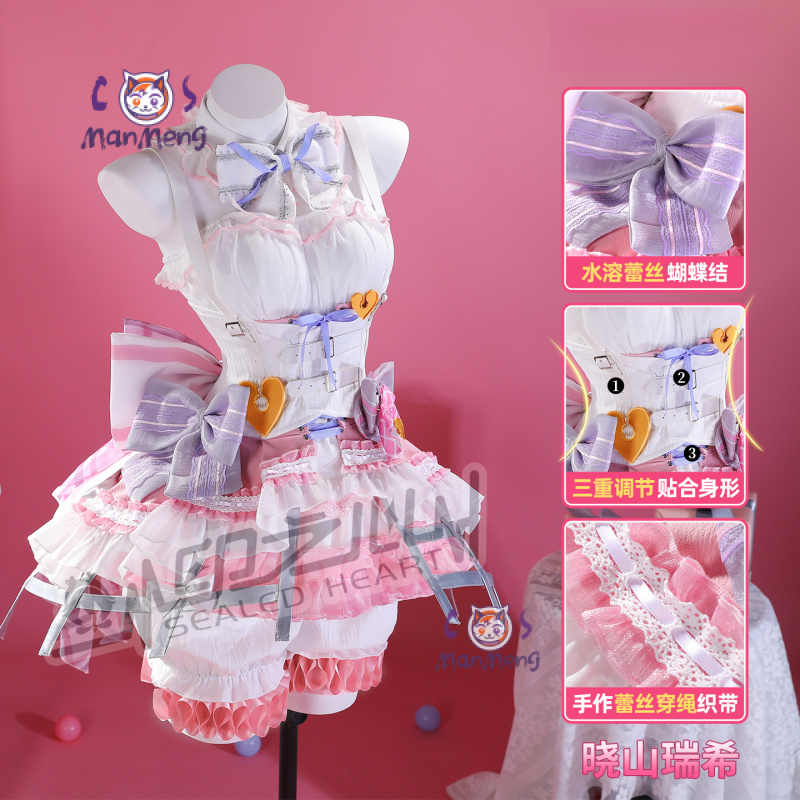 Akiyama Mizuki Amia mzk Anime  - Anime Cosplay Dress recensione e prezzo