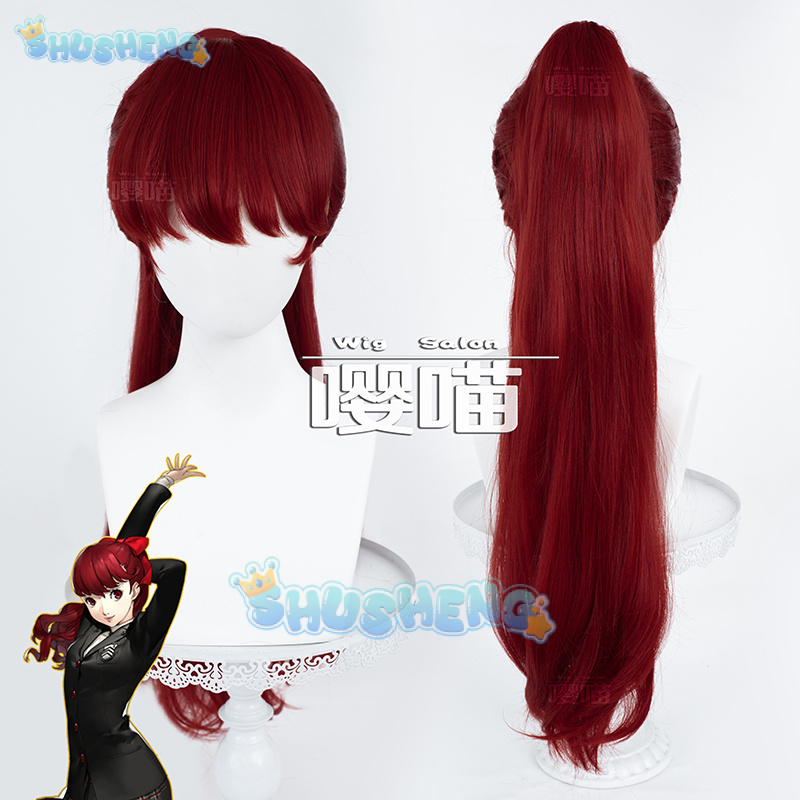 Parrucca cosplay Anime P5 Pers - Anime Cosplay Party recensione e prezzo