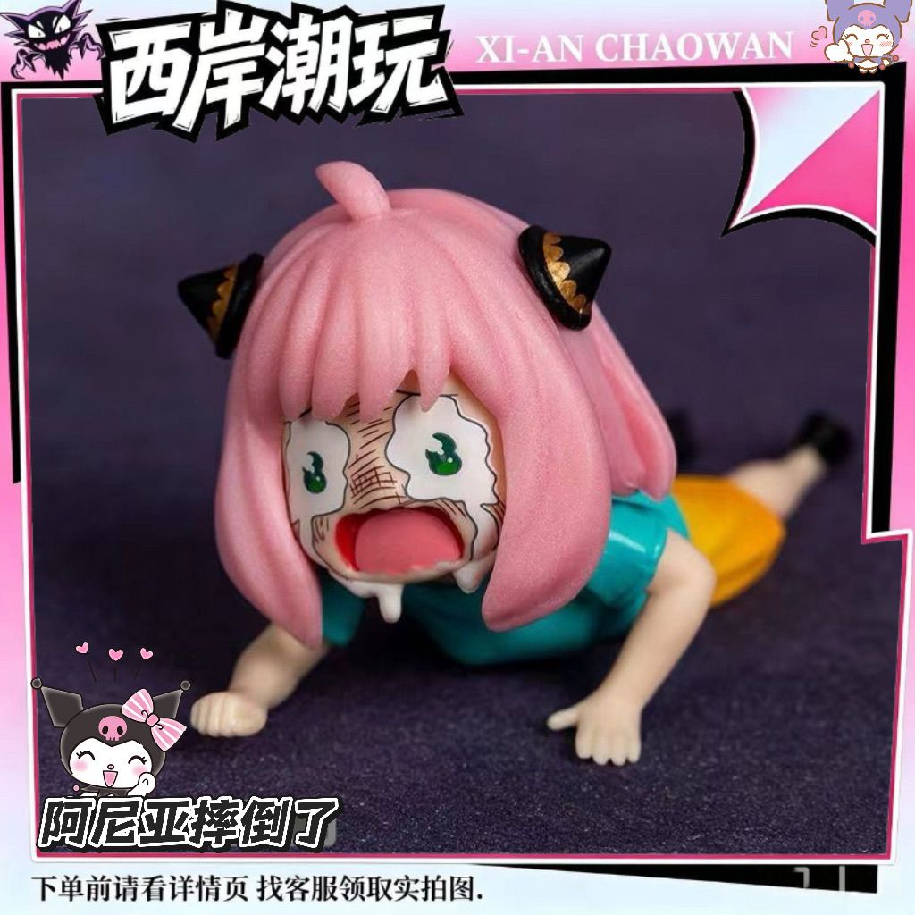 Spy x Family Anya - Statuetta  - Anime Cosplay Anya recensione e prezzo