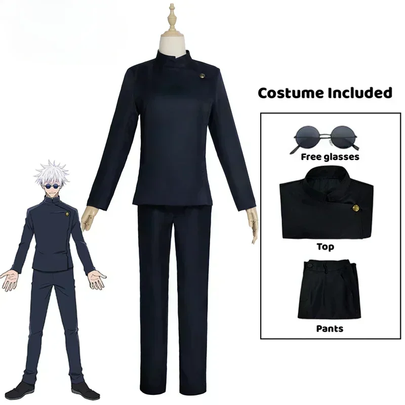 Anime Gojo Satoru Uniforme Cos - Jujutsu Kaisen Uniform recensione e prezzo