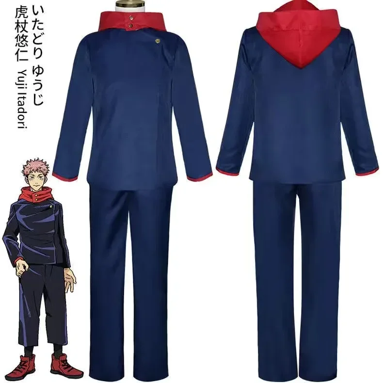 Costume Cosplay Anime Jujutsu  - Jujutsu Kaisen Uniform recensione e prezzo
