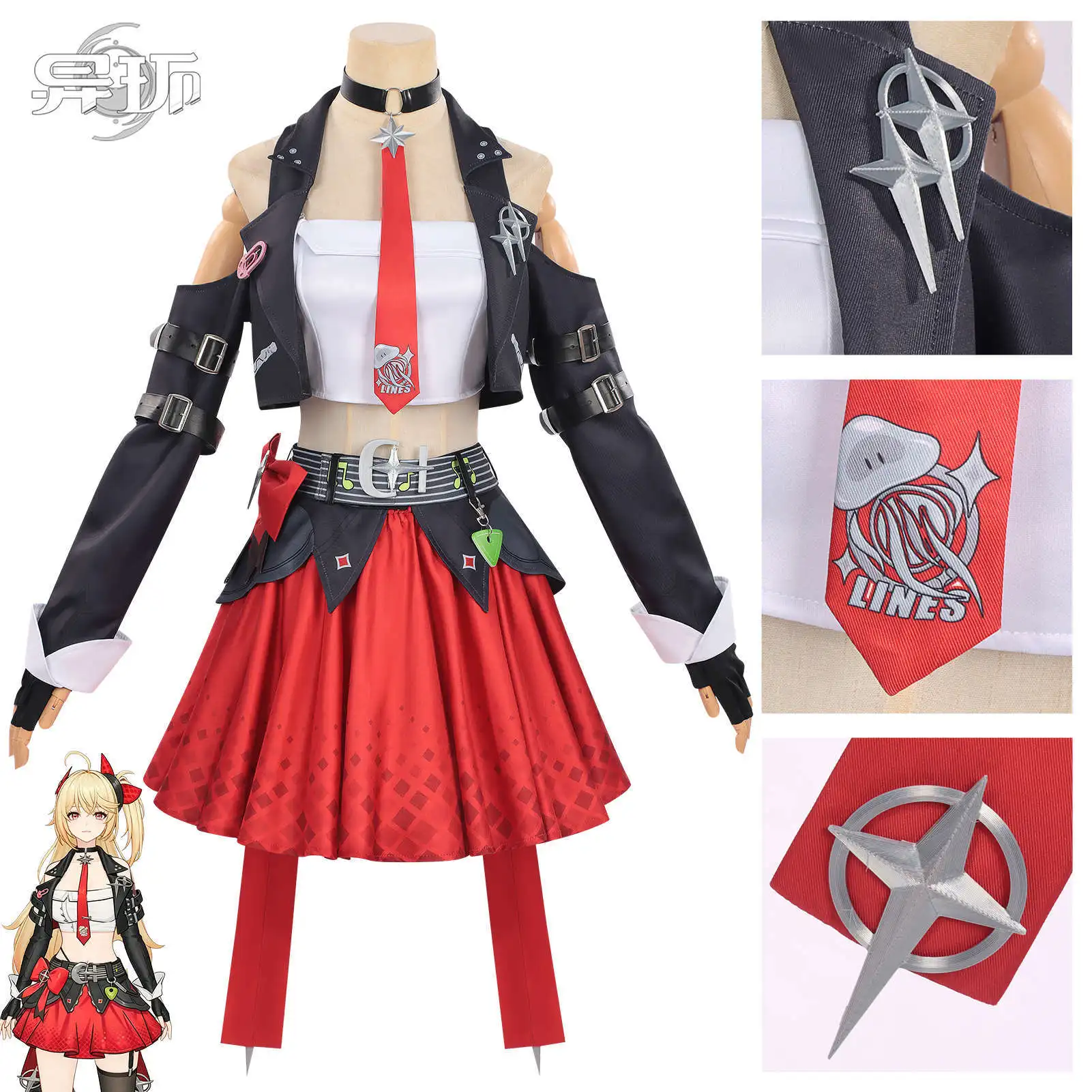 Neverness to Everness Costume  - Convention Cosplay Anime recensione e prezzo