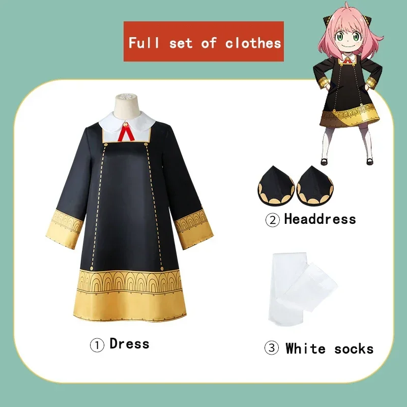 Anya Forger Cosplay Anime SPY  - Anime Cosplay Anya recensione e prezzo