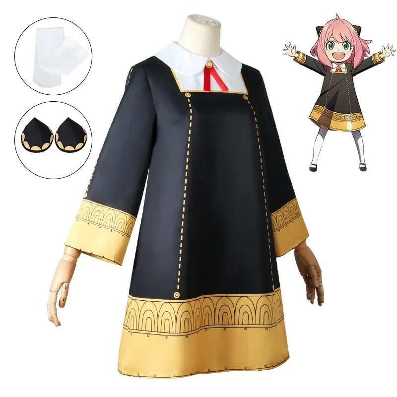 Anya Forger Cosplay Anime SPY  - Anime Cosplay Anya recensione e prezzo