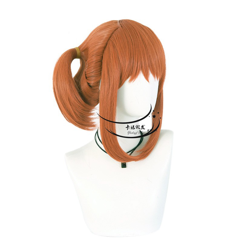 Parrucca Kagura Cosplay Anime  - Anime Cosplay Orange Hair recensione e prezzo