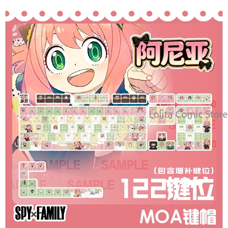 SPY×FAMILY Anya Forger Tema Co - Anime Cosplay Anya recensione e prezzo