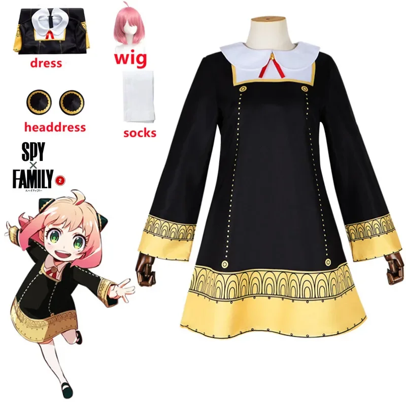 Costume Cosplay Anime Anya For - Anime Cosplay Anya recensione e prezzo