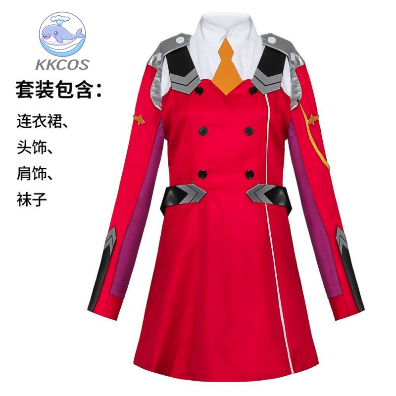 DARLING in the FRANXX 002 Zero - Anime Cosplay Zero Two recensione e prezzo