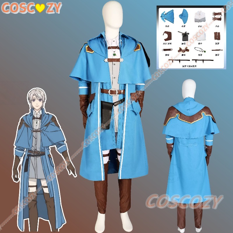 Costume Completo da Uomo Liese - Convention Cosplay Anime recensione e prezzo
