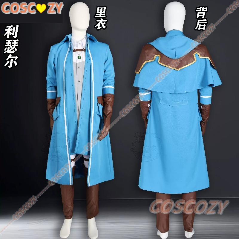 Costume Completo da Uomo Liese - Convention Cosplay Anime recensione e prezzo
