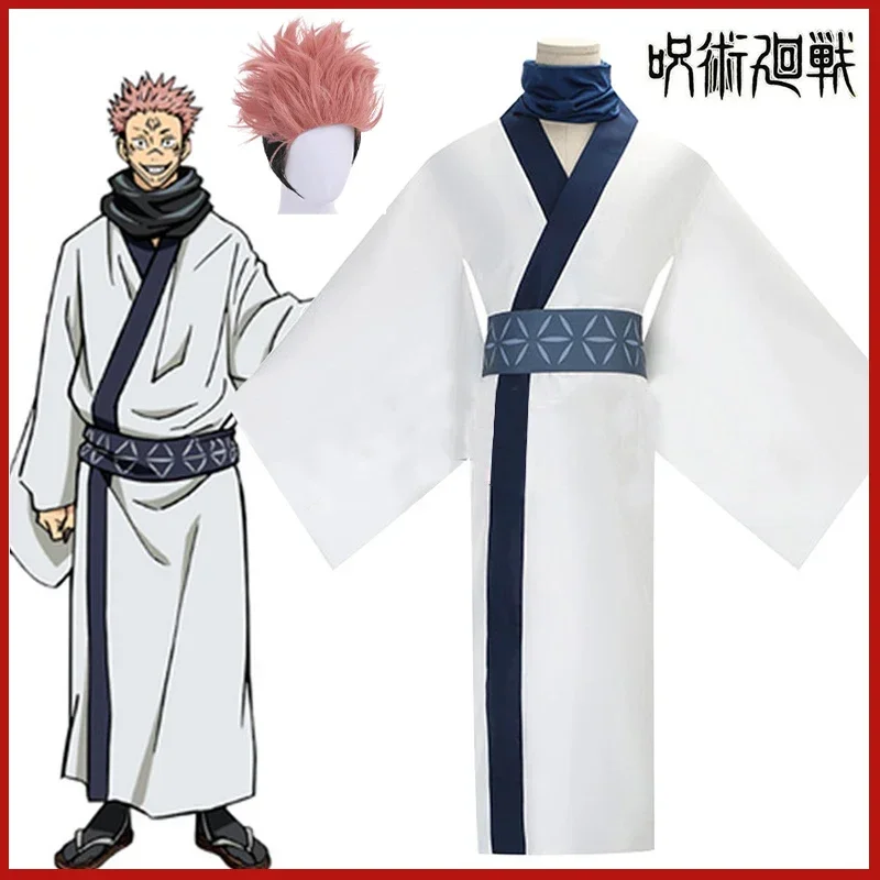 2026 Anime Jujutsu Kaisen Ryom - Jujutsu Kaisen Uniform recensione e prezzo