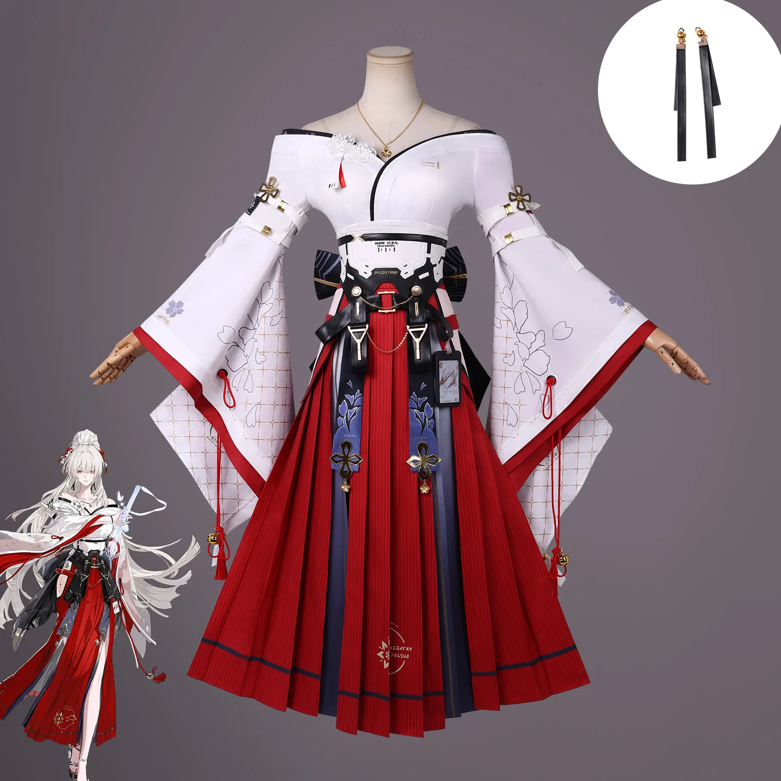 Costume Cosplay di Hiyuki da W - Convention Cosplay Anime recensione e prezzo