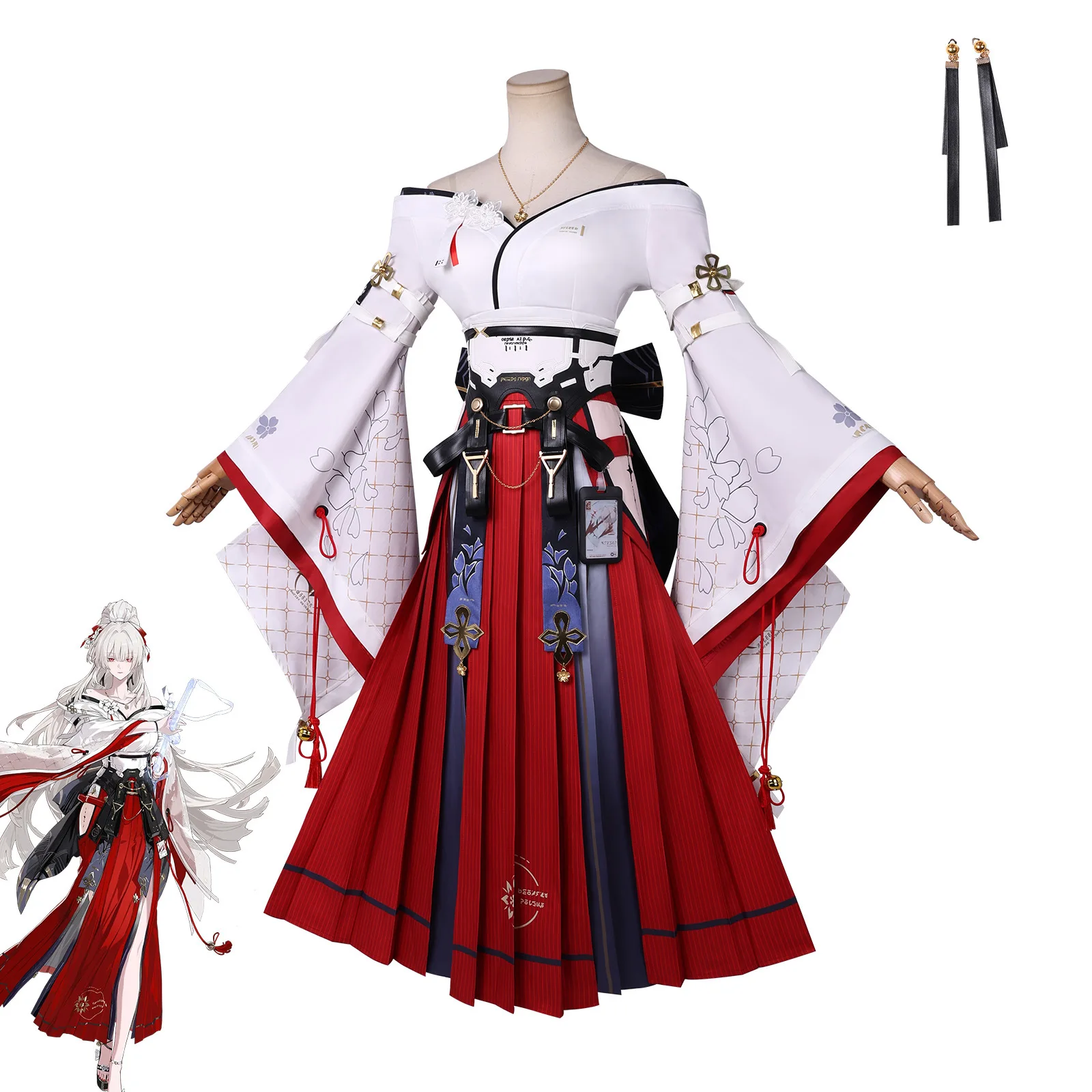 Costume Cosplay di Hiyuki da W - Convention Cosplay Anime recensione e prezzo