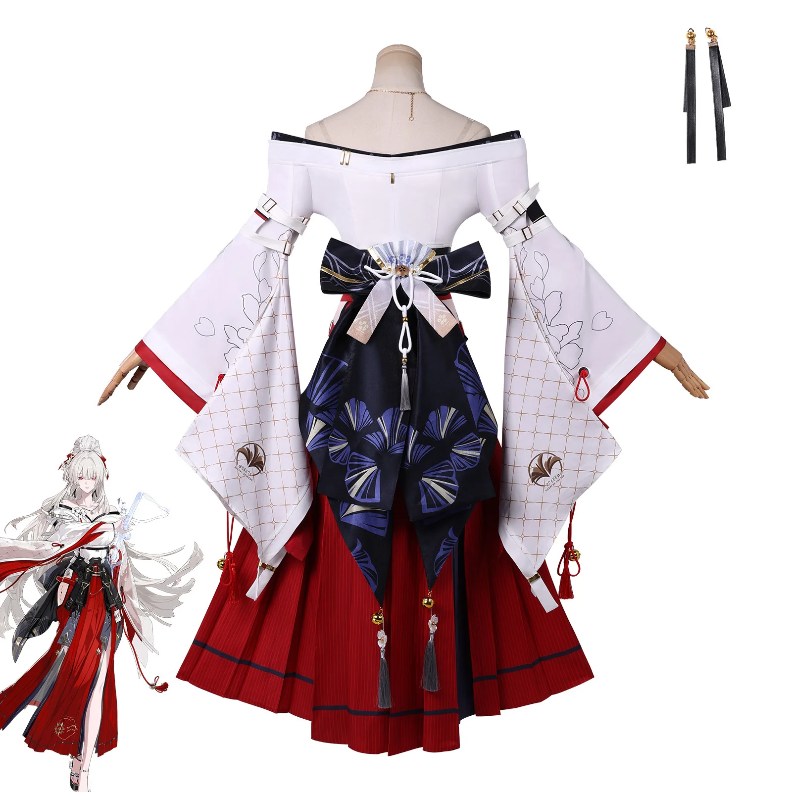 Costume Cosplay di Hiyuki da W - Convention Cosplay Anime recensione e prezzo