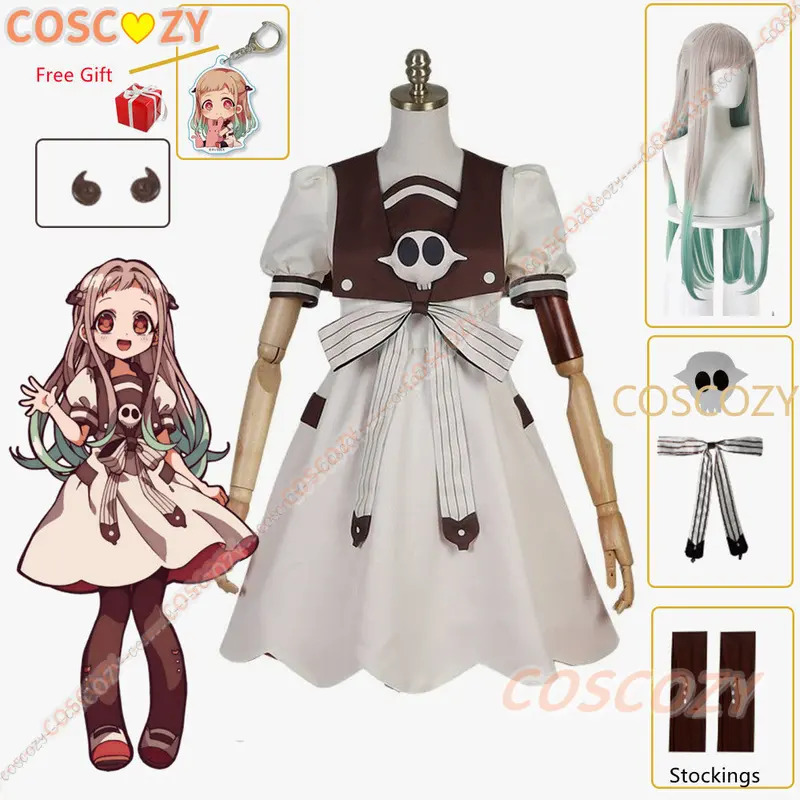 2025 yiyi Anime Toilet-bound J - Anime Cosplay Ideas Girl recensione e prezzo