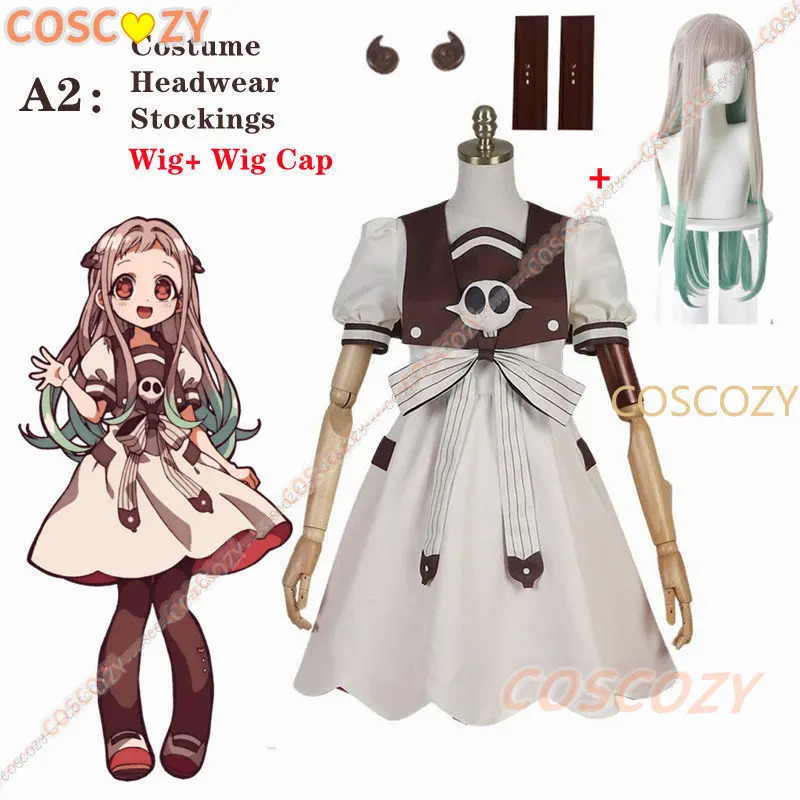 2025 yiyi Anime Toilet-bound J - Anime Cosplay Ideas Girl recensione e prezzo