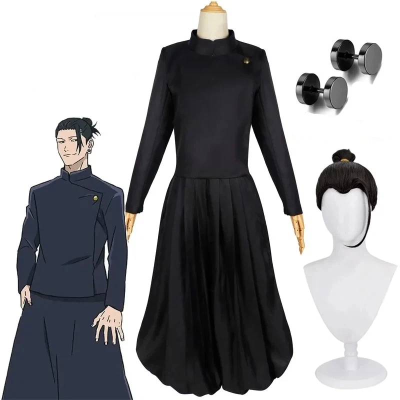 2026 Geto Suguru Cosplay Anime - Jujutsu Kaisen Uniform recensione e prezzo