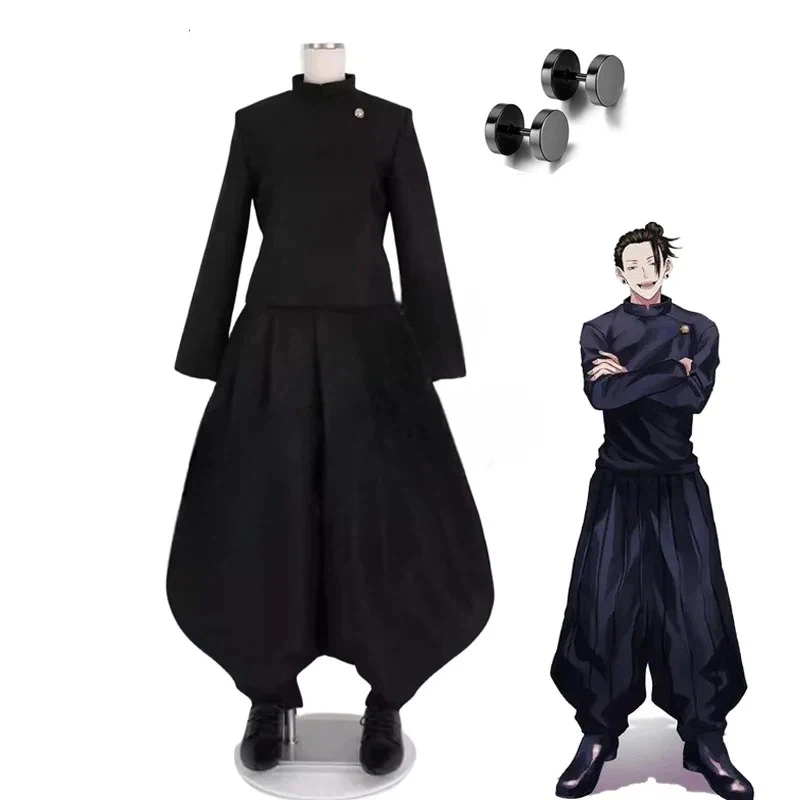 2026 Geto Suguru Cosplay Anime - Jujutsu Kaisen Uniform recensione e prezzo