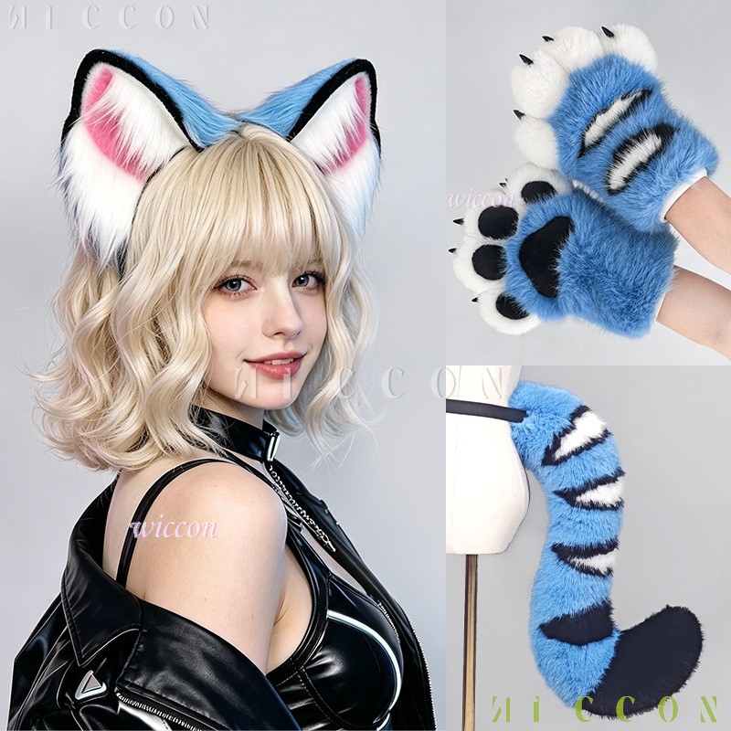 Set di orecchie e coda per fur - Convention Cosplay Anime recensione e prezzo