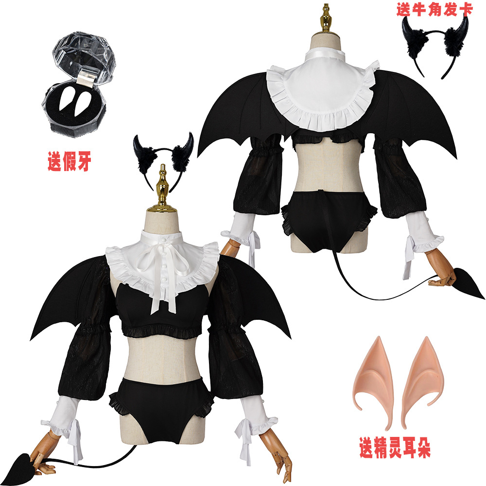 Anime My Dress-Up Darling Kita - Anime Marin Cosplay recensione e prezzo
