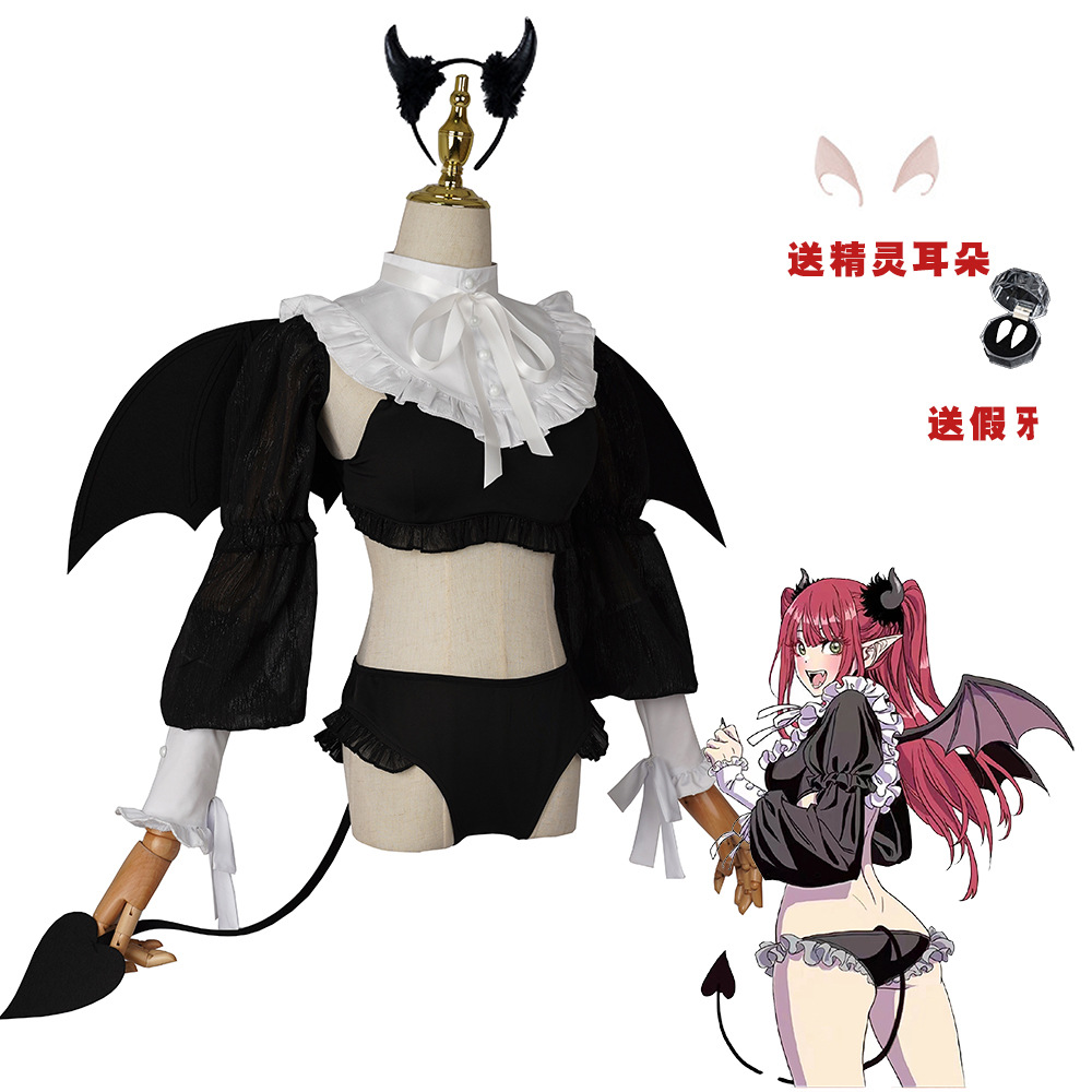 Anime My Dress-Up Darling Kita - Anime Marin Cosplay recensione e prezzo