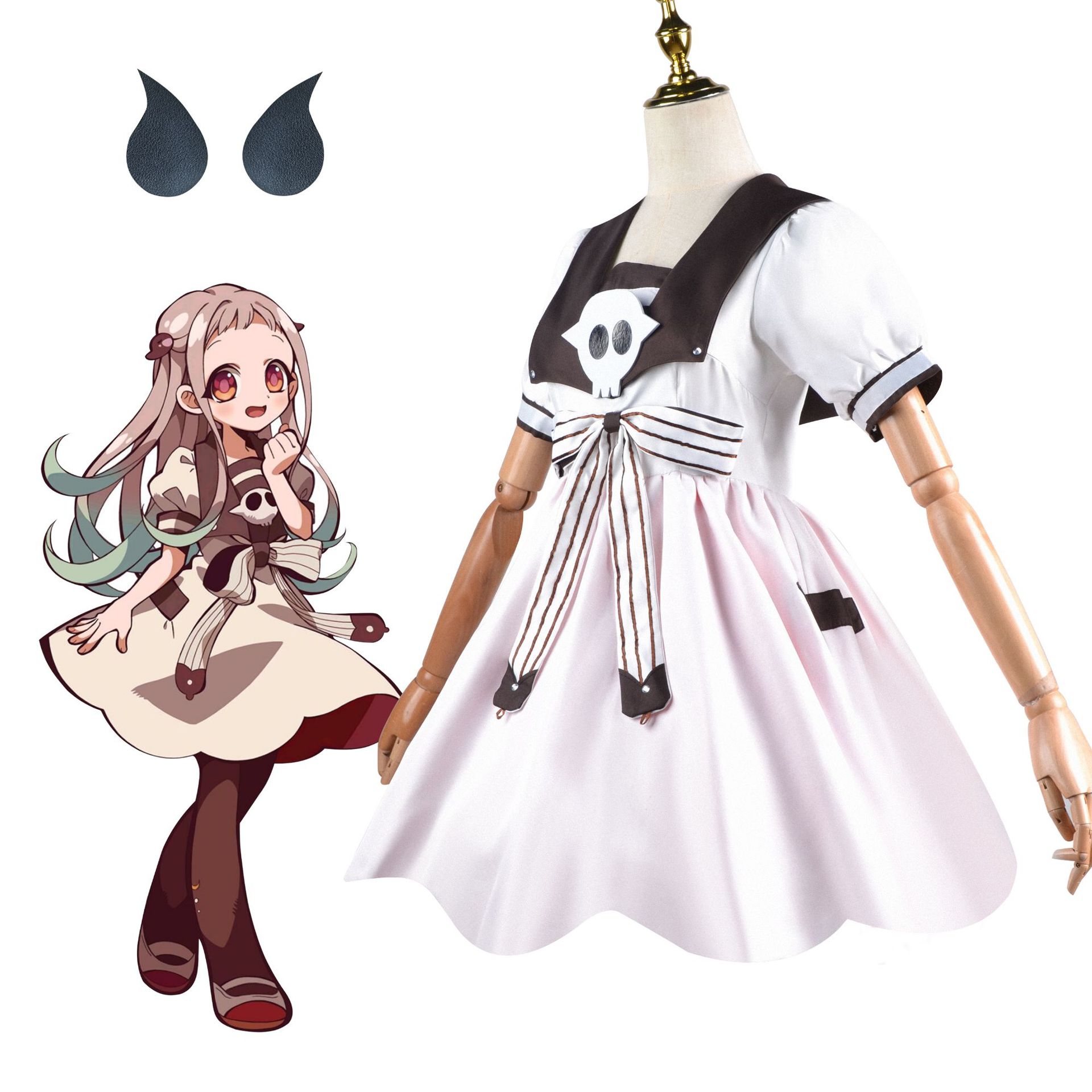 Anime Wc-bound Jibaku Shounen  - Anime Cosplay Ideas Girl recensione e prezzo