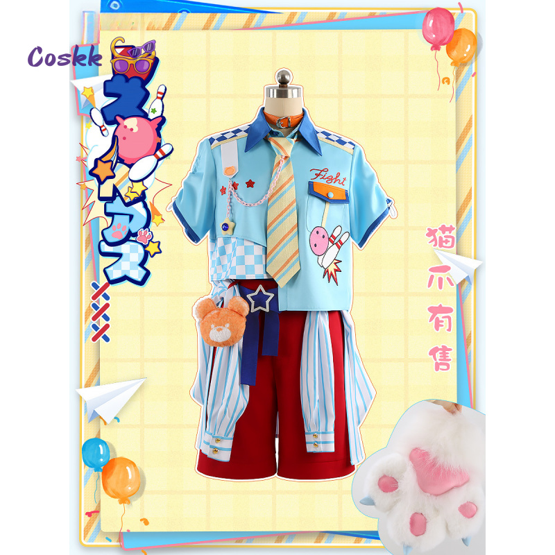 Costume Cosplay di Ensemble St - Anime Cosplay Dress recensione e prezzo