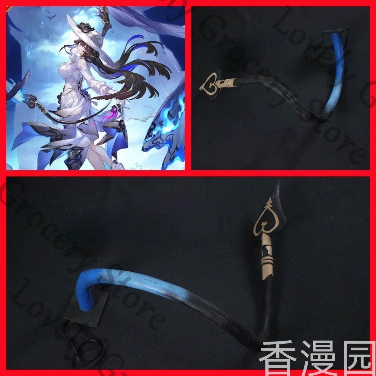 Honkai: Star Rail Constance Th - Convention Cosplay Anime recensione e prezzo