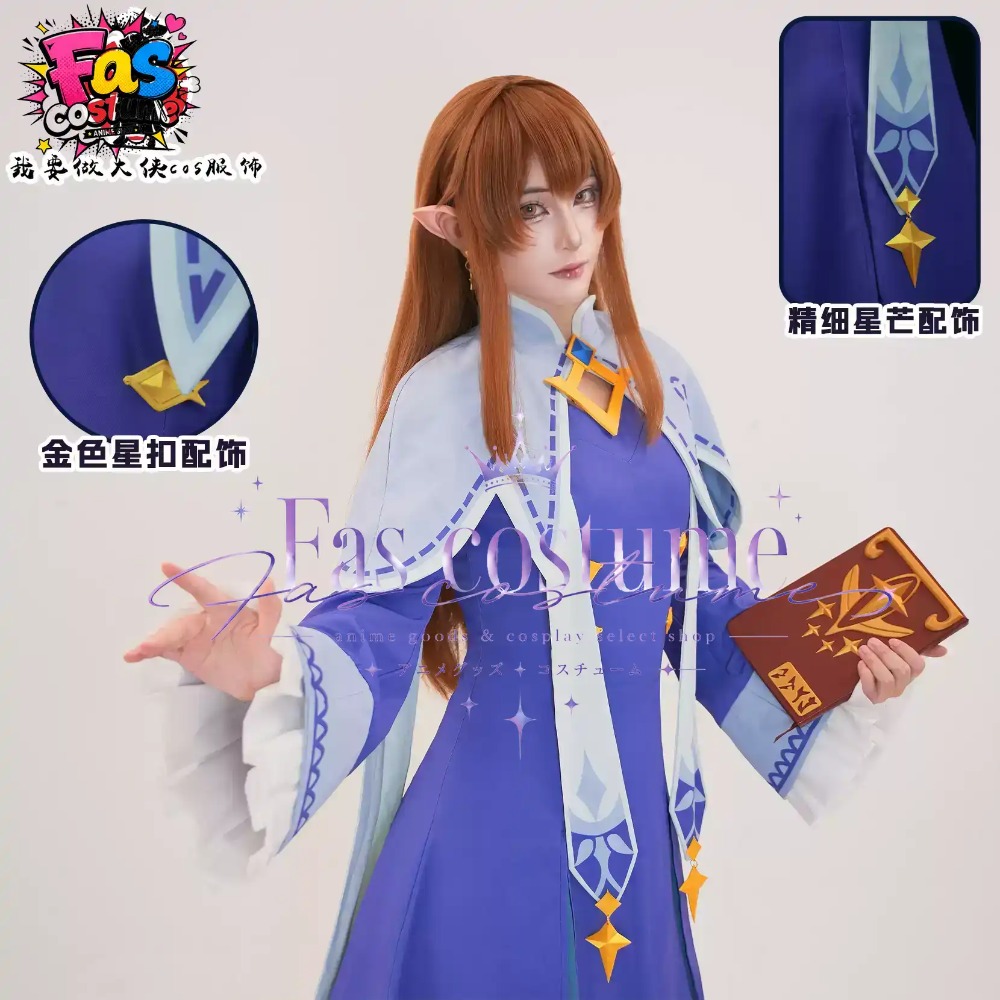 Costume da Shirley, maestra, p - Convention Cosplay Anime recensione e prezzo