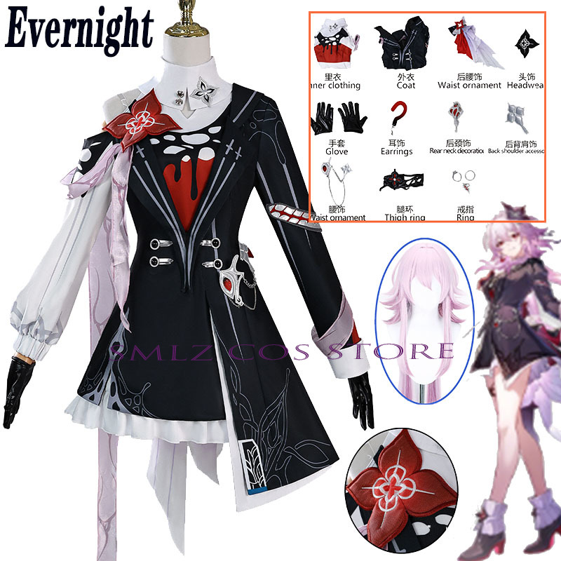 Recentemente Evernight Cosplay - Anime Cosplay Dress recensione e prezzo