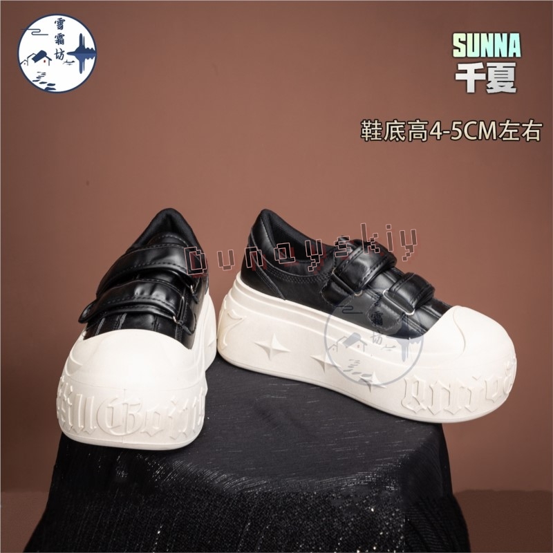 Scarpe Cosplay Zenless Zone Ze - Cosplay Anime Shoes recensione e prezzo
