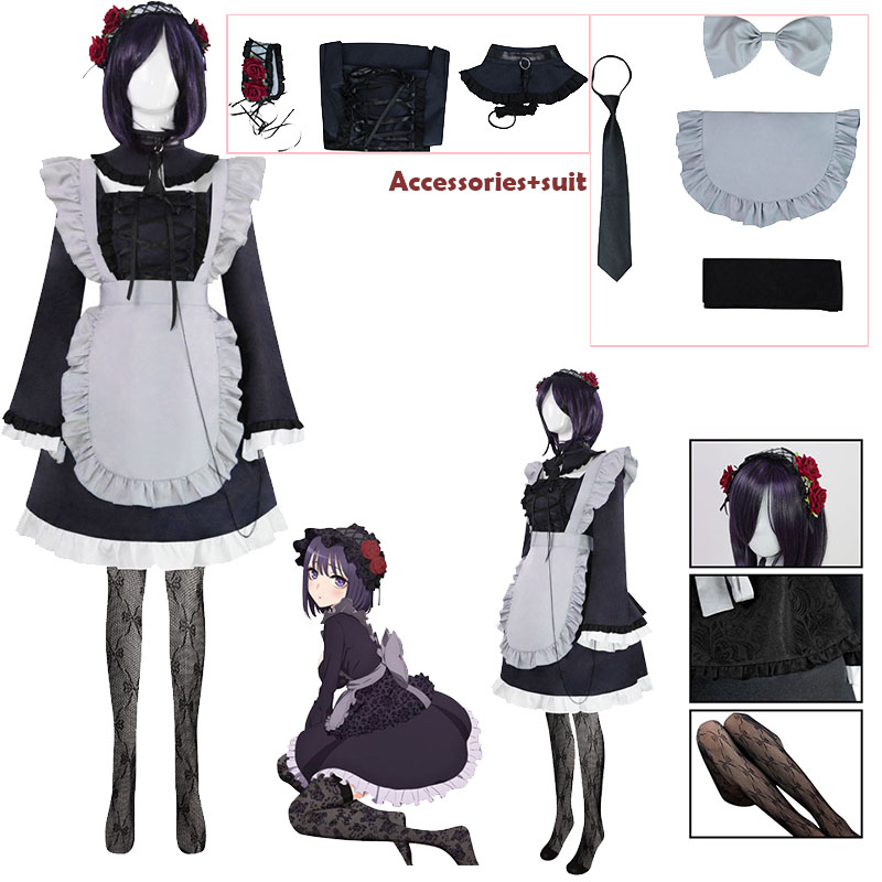 Costume da Cosplay My Dress-Up - Anime Marin Cosplay recensione e prezzo