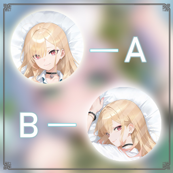 Kitagawa Marin Dakimakura Hing - Anime Marin Cosplay recensione e prezzo
