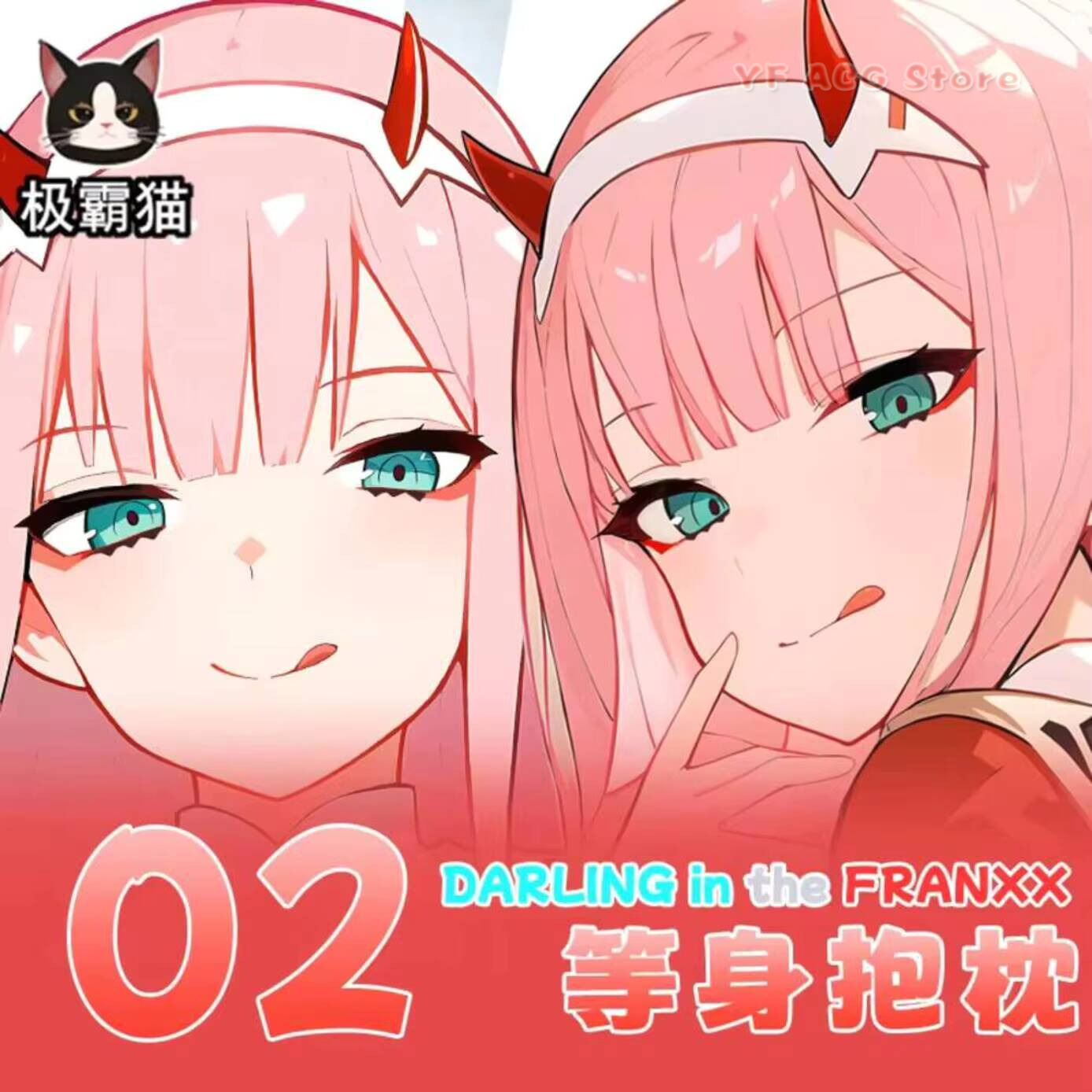 Dakimakura Anime DARG In Acg T - Anime Cosplay Zero Two recensione e prezzo