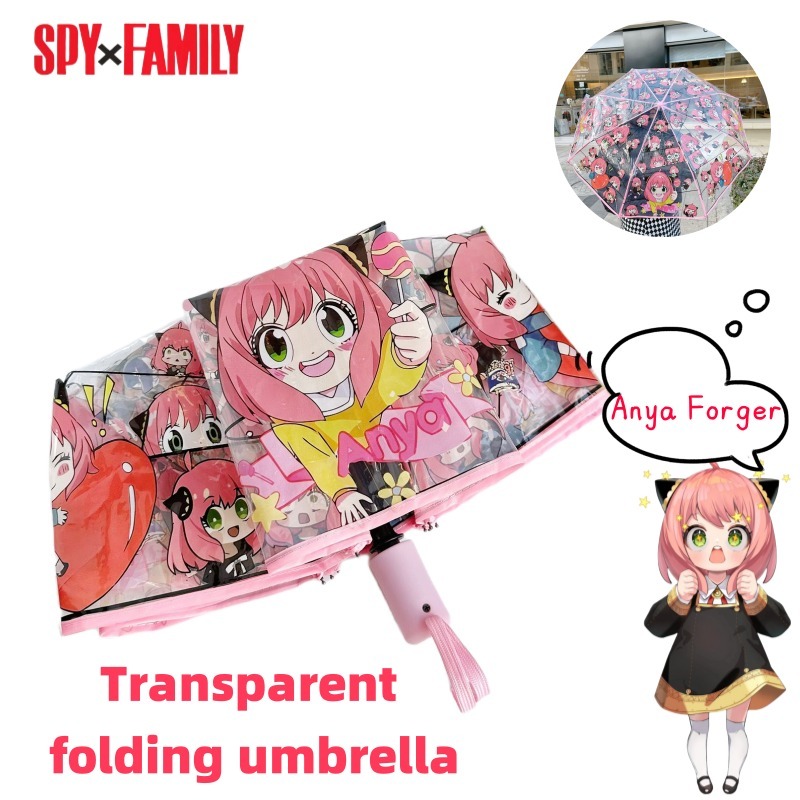 SPY×FAMILY Anya Forger Anime C - Anime Cosplay Anya recensione e prezzo